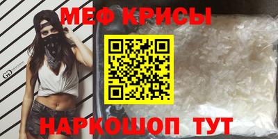 гидропоника Бузулук