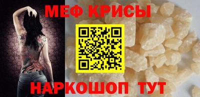 гидропоника Бузулук