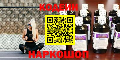 хмурый Будённовск