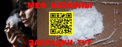 COCAINE Малоярославец