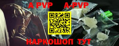 гидропоника Бузулук