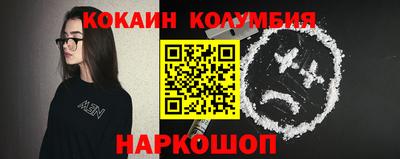 гидропоника Бузулук