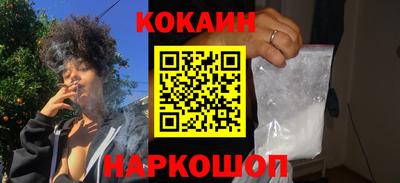 гидропоника Бузулук