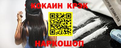 хмурый Будённовск