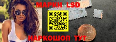 хмурый Будённовск