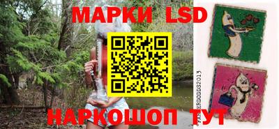 гидропоника Бузулук
