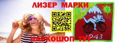прущая мука Малгобек