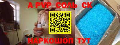 гидропоника Бузулук