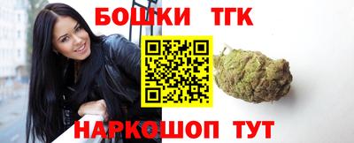 дмт Бугуруслан