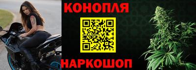 гидропоника Бузулук
