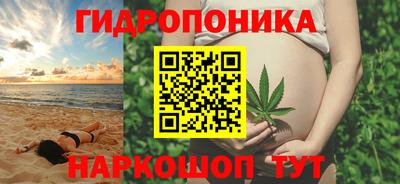 дмт Бугуруслан