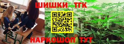 хмурый Будённовск