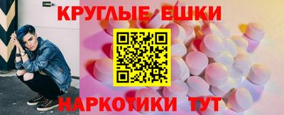гидропоника Бузулук