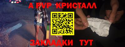 хмурый Будённовск