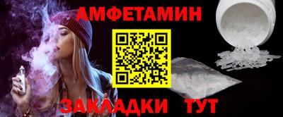 дмт Бугуруслан