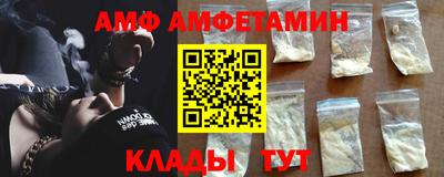 дмт Бугуруслан