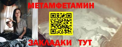 дмт Бугуруслан