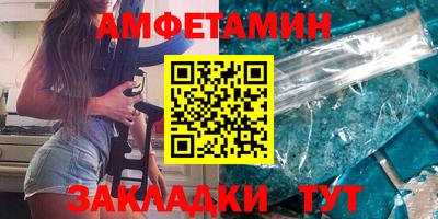 дмт Бугуруслан
