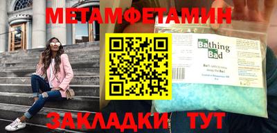 дмт Бугуруслан