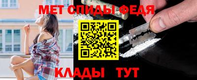 хмурый Будённовск