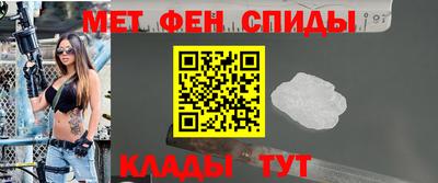 хмурый Будённовск