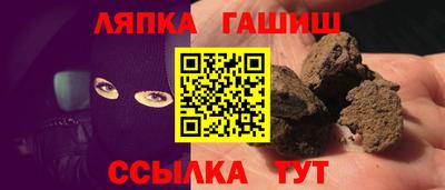 хмурый Будённовск