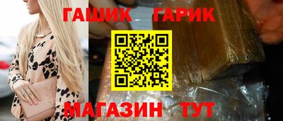 дмт Бугуруслан