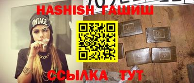 гидропоника Бузулук