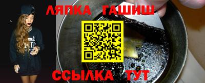 хмурый Будённовск