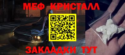 дмт Бугуруслан