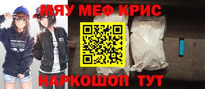 дмт Бугуруслан
