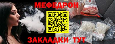 дмт Бугуруслан