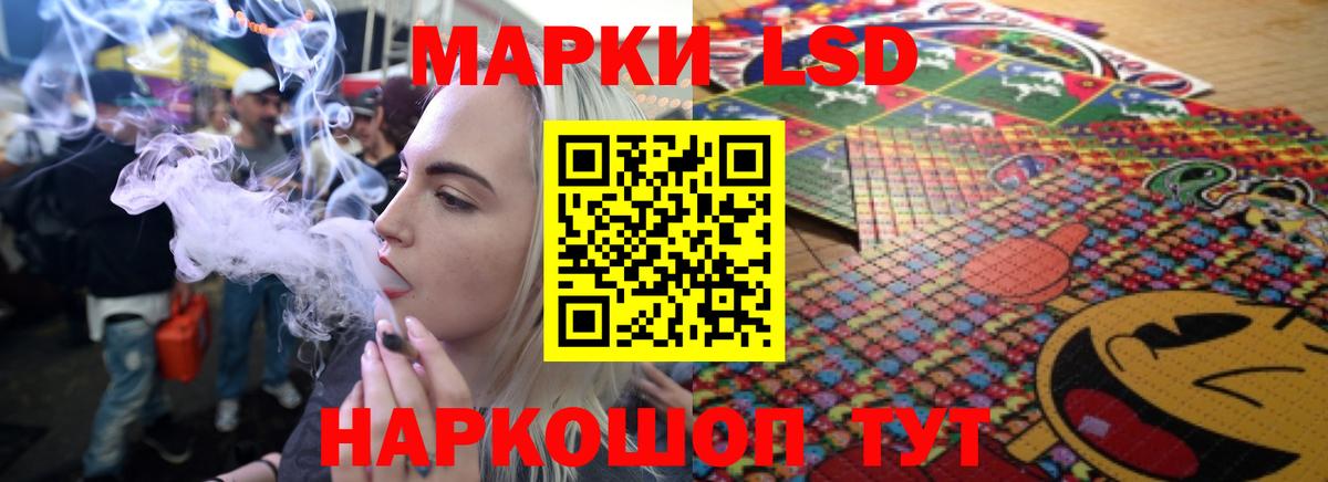 Alpha PVP СОЛЬ   ГЕРОИН  Вход с VPN  Кокаин  ГАШИШ  Где купить  НБОМе  Петровск  Меф МЯУ МЯУ кристаллы  АМФЕТАМИН   Каннабис 